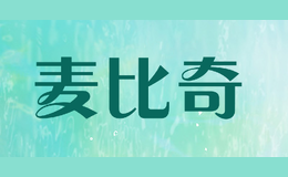 麥比奇
