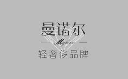 曼諾爾