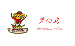夢幻鳥menghuanniao