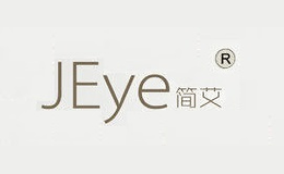 簡艾jeye