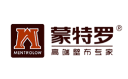 蒙特羅MENTROLOW