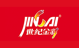 世紀(jì)金彩JINCAI