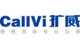 擴(kuò)威callvi