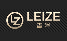 雷澤leize