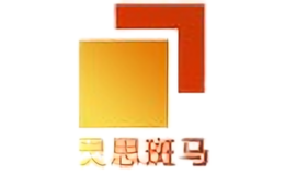 靈思斑馬LSBM