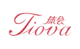 體會Tiova