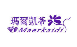 瑪爾凱蒂Maerkaidi
