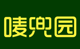 嘜兜園
