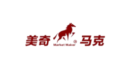 美奇馬克MARKETMAKER