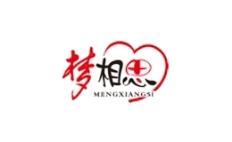 夢(mèng)相思食品