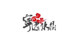 寧逸