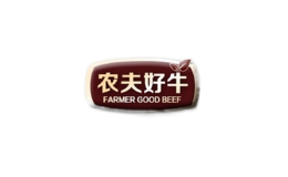 農夫好牛