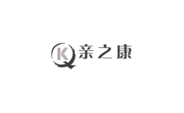 親之康