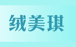 絨美琪rongmeiqi