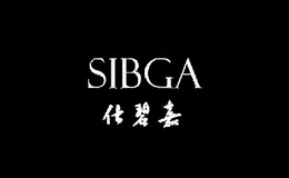 仕碧嘉服飾