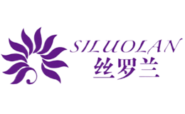 絲羅蘭