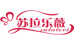 蘇拉樂薇sulalevi