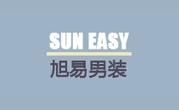 旭易男裝suneasy