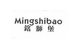 銘?yīng){堡