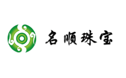 名順MING SHUN