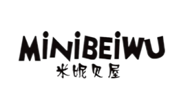 米妮貝屋MINIBEIWU