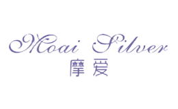 摩愛MOAI SILVER