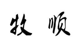 牧順Musuu