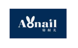 奧耐兒