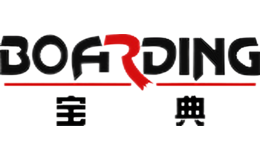 寶典boarding