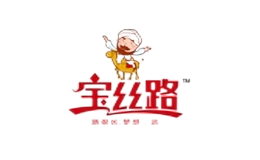 寶絲路
