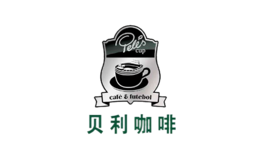 貝利咖啡Pele’s Cup