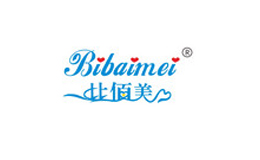 比佰美