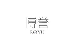 博譽(yù)