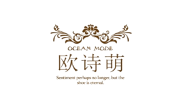 歐詩萌oceanmode