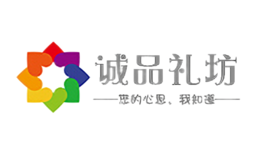 誠(chéng)品禮坊