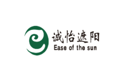 誠怡遮陽