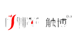 觸博chubo