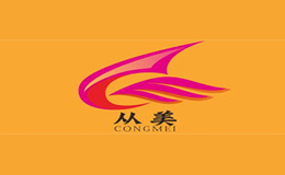 從美CONGMEI