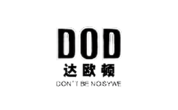 達(dá)歐頓