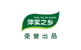 萍實之鄉(xiāng)