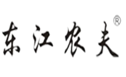 東江農(nóng)夫