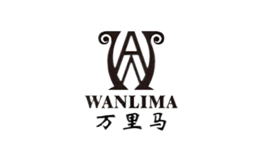 Wanlima萬(wàn)里馬