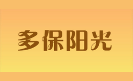 多保陽(yáng)光