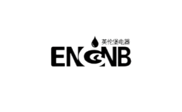 英倫堡ennb