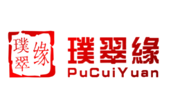 璞翠緣PuCuiYuan