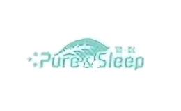 簡·眠Pure＆Sleep