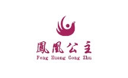 鳳凰公主