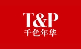 千色年華服飾