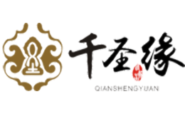千圣緣QIANSHENGYUAN