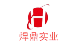 焊鼎實(shí)業(yè)H